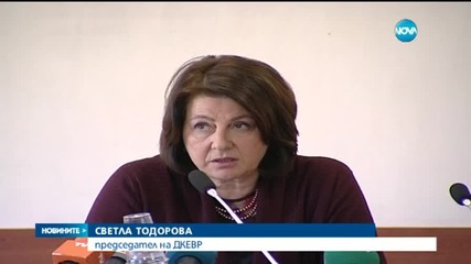 ДКЕВР: Малко вероятно е токът да поевтинее