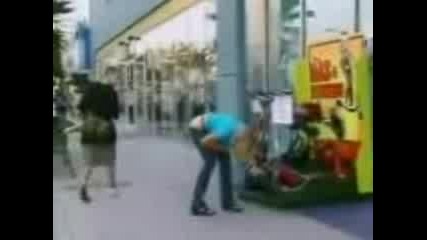 Taka Trea Da Se Xodi Po Ulicite