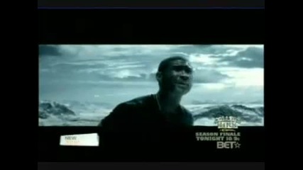 Usher ft. Fabolous - His Mistakes (i Cant Win) Remix