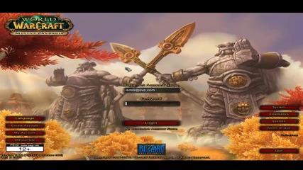 Wow. Епизод.1 [кратък епизод]