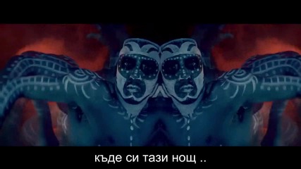 Rihanna - Where Have You Been