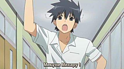 Kissxsis - 5 [bg subs][480p]