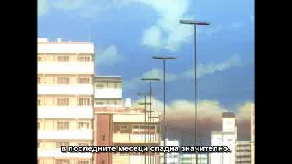 Bg Sub The Melancholy of Suzumiya Haruhi Епизод 5
