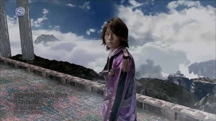 Sexy Zone - Real Sexy (short ver.) Pv