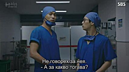 Two Lives One Heart E27 E28 / Два Живота, Едно Сърце Е27 Е28
