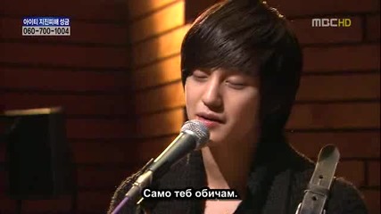 E06 Still, Marry Me И все пак, се Ожени за Мен (100204) {бг.субтитри]