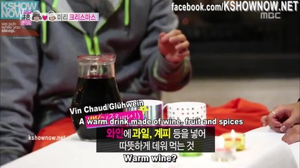 [eng subs] Wgm S4 - Taemin of Shinee & Naeun of A Pink ( Taeun Couple ) E35