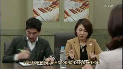 Tomorrow Cantabile ep13 rus sub (141124) Утре Кантабиле Korean Ver.
