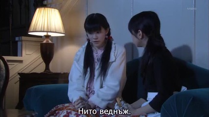 Shokojo Seira (малката принцеса) ep07.002