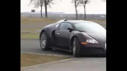Bugatti vs Mclaren
