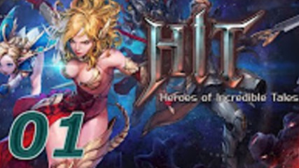 Hit - Heroes of Incredible Tales