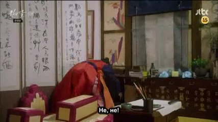 E11 Servants Слугини (150227) {бг.субтитри]
