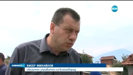 Новините на Нова (29.06.2015 - централна)