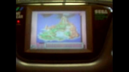 Sonic