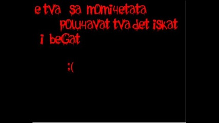 Ops E Tva Sa Jenite