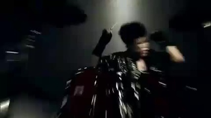 Born - Red Desire Pv Full