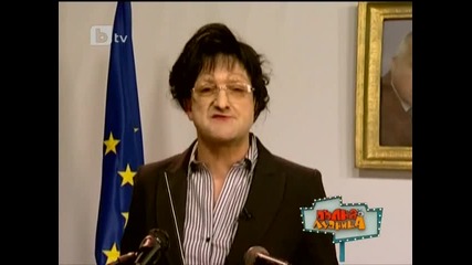 Пълна Лудница 19.06.2010 