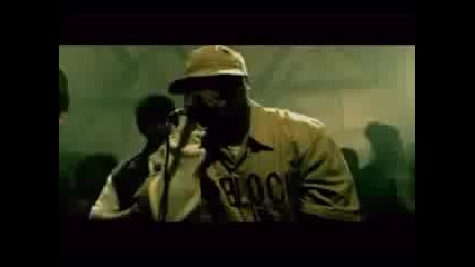 Gang Starr Feat. Jadakiss - Rite Where U Stand 