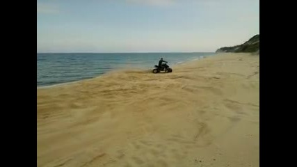 fortuci s atv 