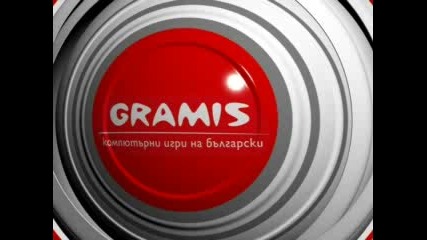 Gramis - Блиэнаците Дракула