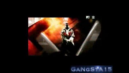 Dmx - X Gonna Give It To Ya
