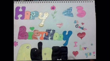 Happy Birthday Adam!!! From Bulgarian Glamberts