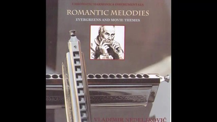 Vladimir Nedeljkovic - In The Sky - (Audio 2014)HD