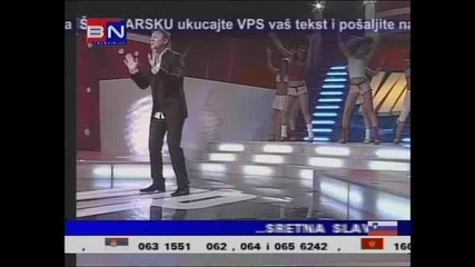 Сръбска Фолк Звезда Не Идва В България Заради Ивана.