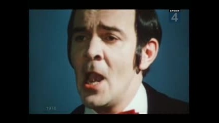 Муслим Магомаев - Мелодия