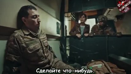 Обещание 09_2 рус суб Soz