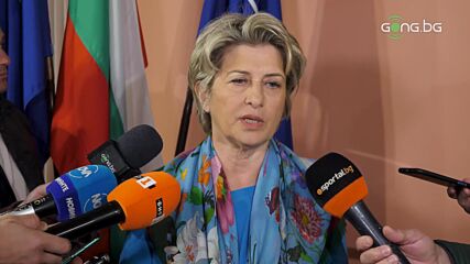 Весела Лечева: България има с какво да се гордее