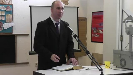 Духовните дарби (2 част)