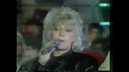 Dragana Tica - Nesrecna Zena