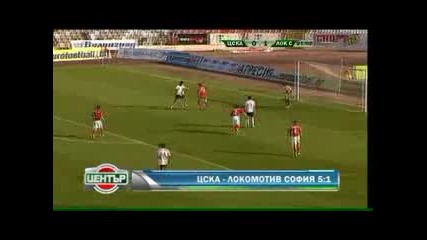2.5.2010 Цска - Локомотив София 5 - 1 Апфг