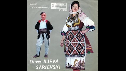 Vaska Ilieva i Aleksandar Sarievski - Sudba mi libe odnese