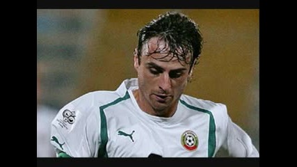 Berbatov - Bulgaria 
