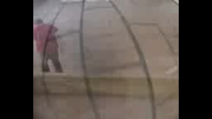 Blind Skate