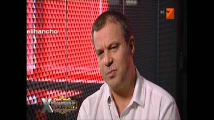Милионер търси Съпруга 20.09.12 Част 2/2