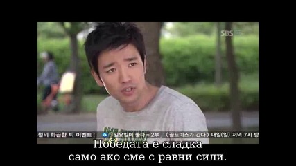 Brilliant Legacy Наследството Еп.15 част 1 