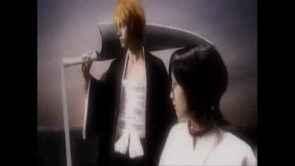 Bleach Live Action