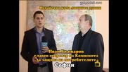 Нехайство към личните данни 3