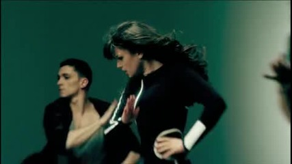 Химена- За Теб