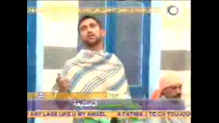 Khaled El 3abd--Арабска баня