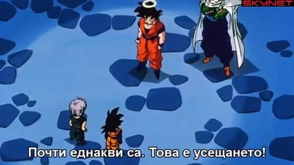 Dragon Ball Z - Сезон 8 - Епизод 247 bg sub
