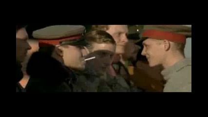 The Red Baron - Trailer