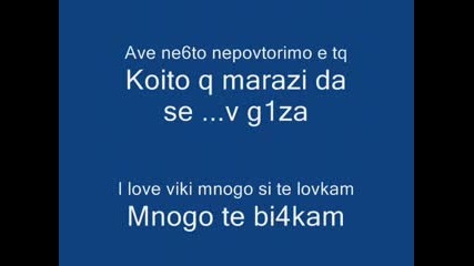 Viki