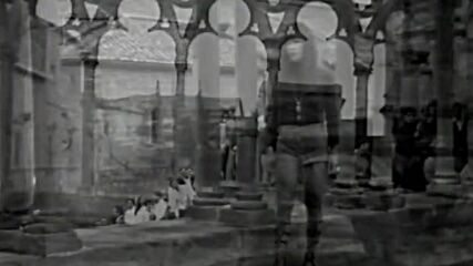 Astrud Gilberto ( 1971 ) - Solo el fin