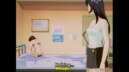 Great Teacher Onizuka 36 Bg Subs