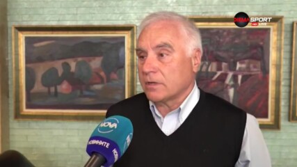 Гергинов: Атаките са единствено и само срещу мен