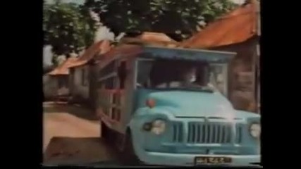Goombay Dance Band - Indio Boy 